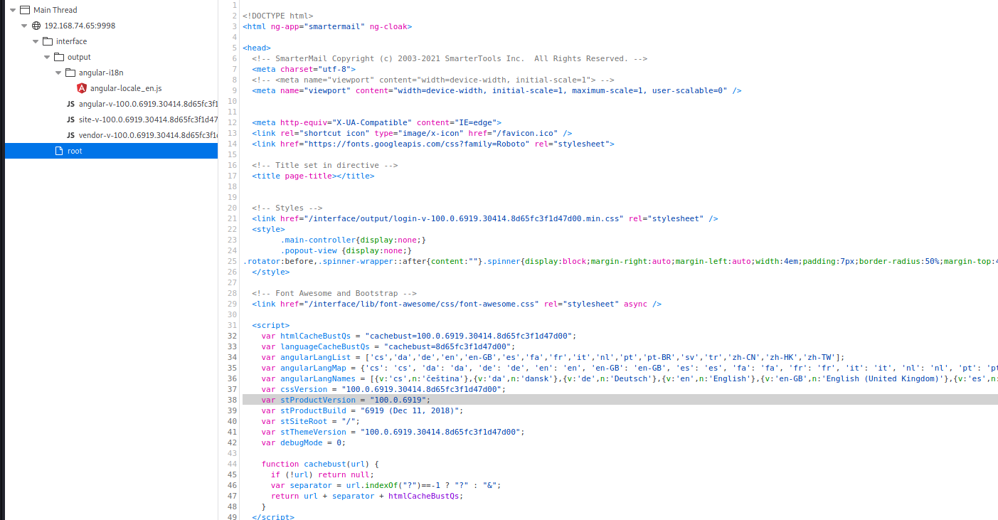 SmarterMail Product Info in HTML